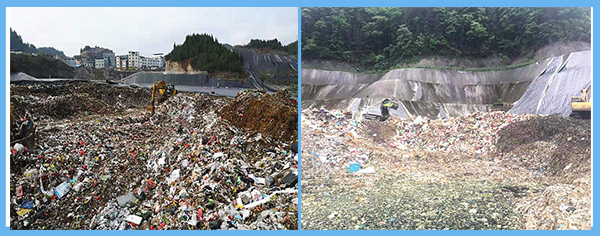 松桃、江口填埋場(chǎng).jpg