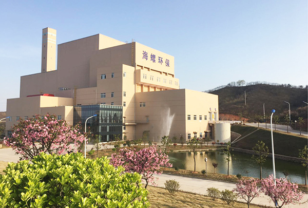 1、金寨海創(chuàng  ) 建設規模2×300t d.jpg