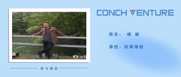 《從零開(kāi)始，到零結束》作者信息圖.jpg